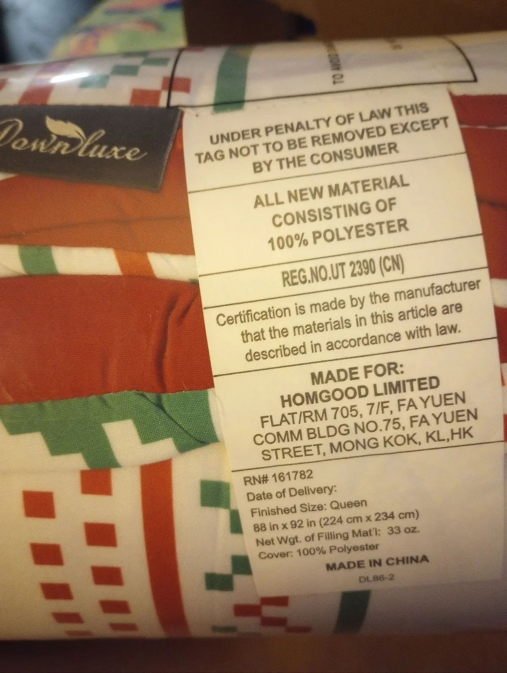 Festive Reindeer & Christmas Tree Queen Comforter Set With 2 Pillow Shams NWT